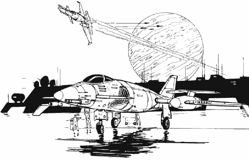 Навеки верный. Блейн Пардоу. Иллюстрация 31
