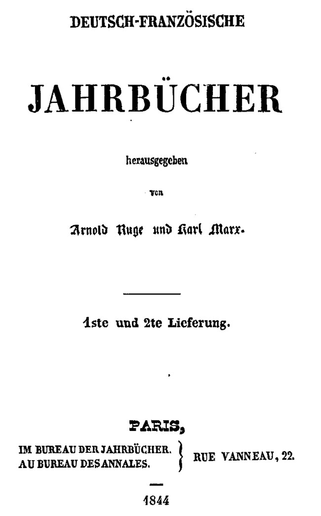 К еврейскому вопросу (fb2)