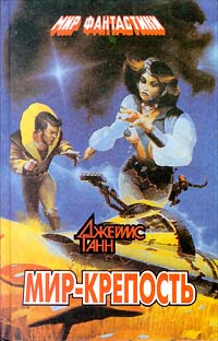 Рождество - каждый день (fb2)