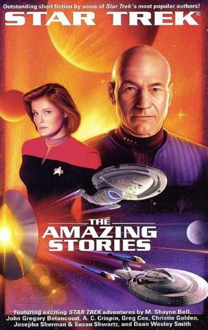 Трибунал (fb2)