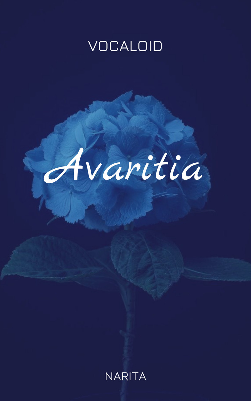 Avaritia (СИ) (fb2)