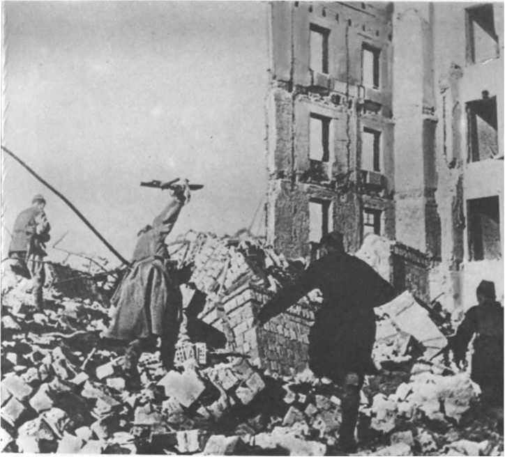 Это не должно повториться!. Дик Валда. Иллюстрация 32