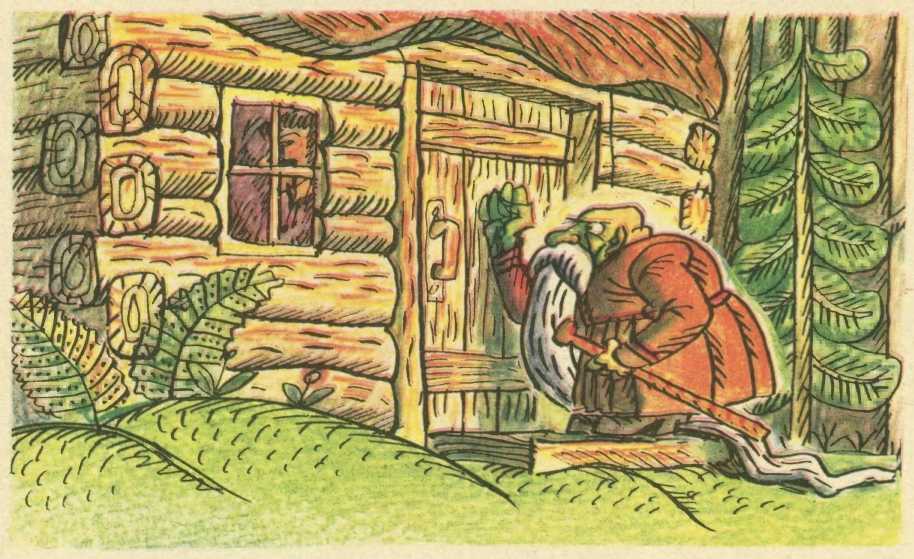 Котигорошко. Анатолій Василенко. Иллюстрация 5