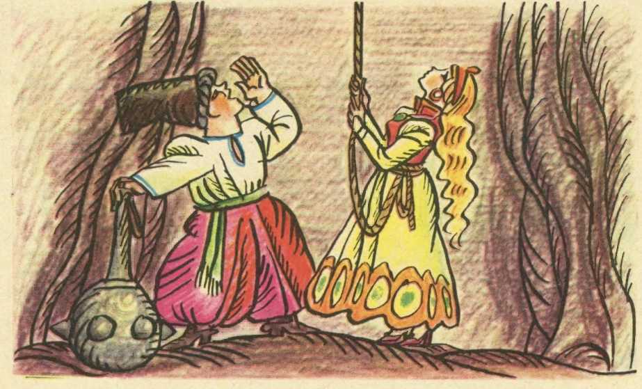 Котигорошко. Анатолій Василенко. Иллюстрация 11