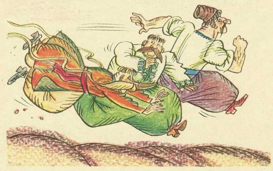 Котигорошко. Анатолій Василенко. Иллюстрация 14