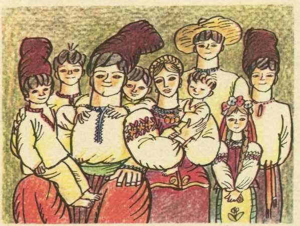 Котигорошко. Анатолій Василенко. Иллюстрация 15