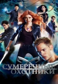 Восстание демонов (СИ) (fb2)