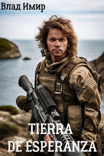 Tierra de Esperanza (fb2)