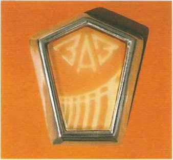 ЗАЗ-968А. Журнал «Автолегенды СССР». Иллюстрация 38