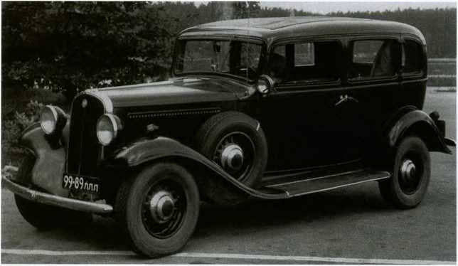 ГАЗ-М1. Журнал «Автолегенды СССР». Иллюстрация 10