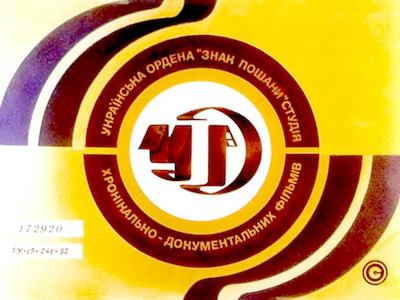 Вовк, пес і кіт (djvu)