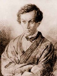 Иллюстрация № 1 читать онлайн КулЛиб