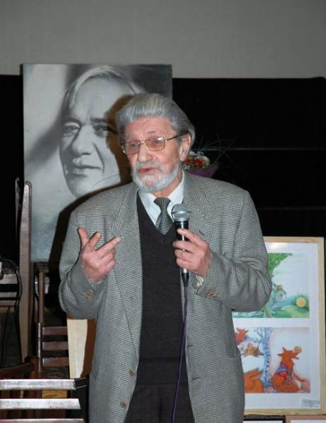 Иллюстрация № 1 читать онлайн КулЛиб