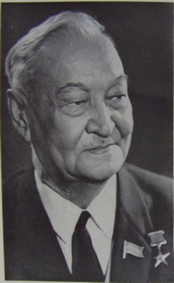 Иллюстрация № 1 читать онлайн КулЛиб