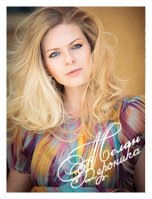 Иллюстрация № 1 читать онлайн КулЛиб