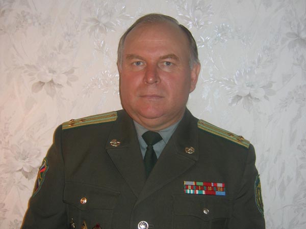 Иллюстрация № 1 читать онлайн КулЛиб