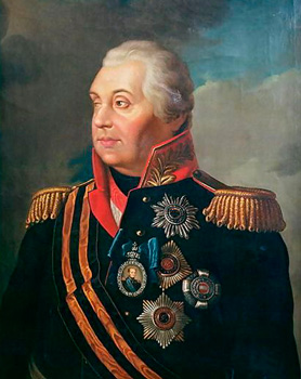 Иллюстрация № 1 читать онлайн КулЛиб