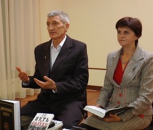 Иллюстрация № 1 читать онлайн КулЛиб