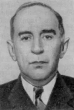 Иллюстрация № 1 читать онлайн КулЛиб