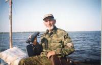 Иллюстрация № 1 читать онлайн КулЛиб