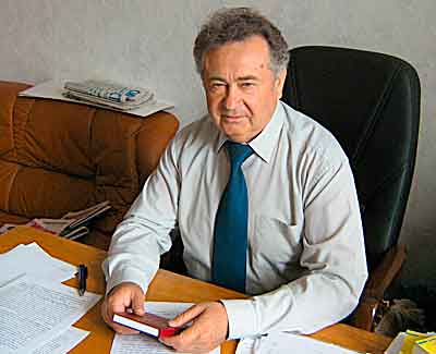 Иллюстрация № 1 читать онлайн КулЛиб