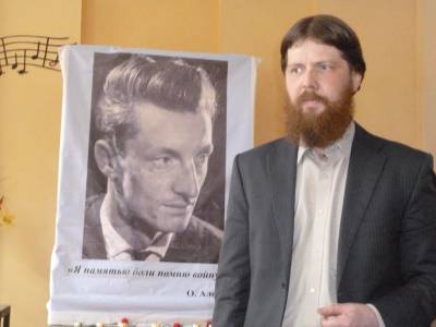 Иллюстрация № 1 читать онлайн КулЛиб