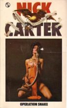 Книга - Ник  Картер - Поцелуй кобры - читать