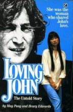 Книга - Мэй  Пэнг - Любить Джона: Нерассказанная история - читать